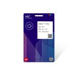 PVC PET E Ink Credit Card Screen Bank Card With Digital Display for sale