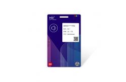 China PVC PET E Ink Credit Card Screen Bank Card With Digital Display supplier