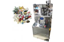 China ZP5A ZP7A ZP9A ZP10A ZP11A ZP12A 40KN Pill Compression Machine supplier