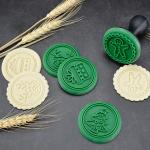 Silicone Christmas Cookie Cutters Stamps, 3D Holiday Cookies Molds, Cute Christmas Raised Design Biscuit Baking Tool for sale