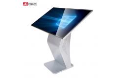 China 1920x1080 IR Horizontal Touch Screen Interactive Information Kiosk supplier