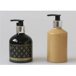 250ml Aluminum Cosmetic Bottles , Stubby Hand Lotion Black Cosmetic Bottles for sale