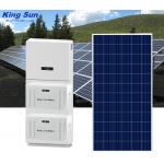 China 10KW 220V On Grid Off Grid Hybrid Solar System , Hybrid Solar Battery System manufacturer