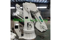 China 10m CCS Folding Boom 1t Compact Pedestal Jib Crane supplier