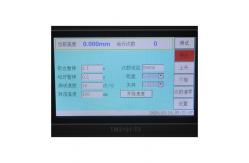 China 2kgf  Drop Testing Machine supplier