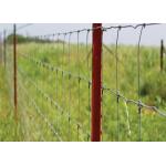 Hot Dipped Galvanized Fixed Knot Sheep Farm Fence Of Steel Wire Mesh for sale