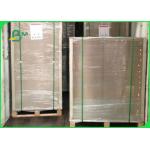 1mm 2mm Laminated Grey Paper Board For Book Binding Or Paper Boxes for sale