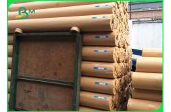 China 42g 45g 50g 60g Pattern Plotting White Paper Uncoated Roll 200m 300m supplier
