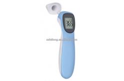 China FSC Medical Forehead Infrared Thermometer High Accuracy Infrared Human Thermometer supplier