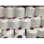 Polyester DTY Yarn 150D/48F Semi-Dull Raw White for sale