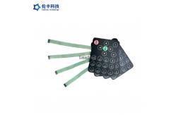China PET Customized Design Membrane Switch Keypad For Industrial Control supplier
