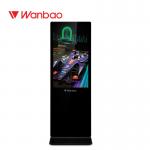 Floor Standing Indoor Digital Signage , LED Touch Screen Advertising Displays for sale