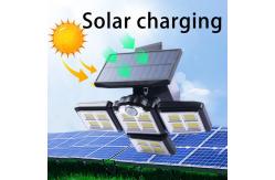 China Wall Mount Solar Garage Four Heads Led Motion Sensor Security Light supplier