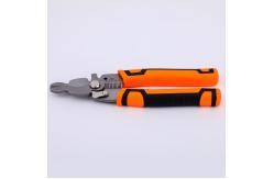 China 200mm Cable Insulation Removal Tool Electrical Wire Cutter Tool supplier