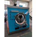 High Temperature Full Automatic Control System Vertical Washing And Dyeing Machine for sale