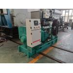 275kVA Cummins Diesel Generator Set for sale