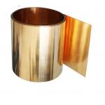 C17200 C17500 Copper Alloy Strip Beryllium Industrial Construction