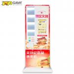 Smart medal vending machine selling tourism gold and silver coins theme park equipment for sale