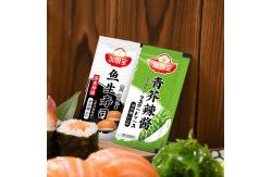 China Red Spicy Compound Seasoning Seafood Condiment Sauce FDA Approved supplier