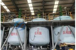 China EM533 PAM Polymer Polyacrylamide Mining Emulsion Flocculant supplier