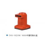 CH3-10Q/190 1600A epoxy resin contact box H.V. electrical switchgear componet for sale