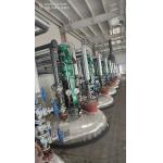 Wet Process Liquid Sodium Silicate Production Plant With Reaction Kettle