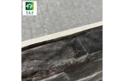 China Grey Glazed Ceramic Tiles , Rectangle Decorative Ceramic Wall Tiles supplier