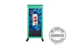 China Green 65 Inch IP65 Rail Track Outdoor Digital Signage For Advertising supplier