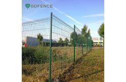 China Clothing Store v beam security fencing Security Barrier supplier