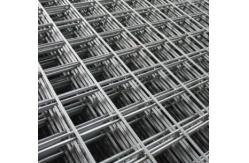 China 1/4-8 Aperture Electro Hot Dipped Galvanized Welded Iron Wire Mesh supplier
