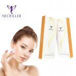 Experience The Power Of 20ml Hyaluronic Acid Dermal Filler For 9-12 Months Of Beauty for sale