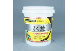 China Printed Plastic Food Bucket with Handle IML / Thermal Transfer / Screen Printing supplier