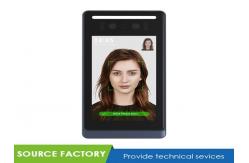 China Employee Time Clock Biometric System , Linux Face Recognition Based Attendance System supplier