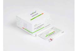 China 60ul Serum Plasma NT-proBNP Test Kit For ICU Emergency supplier