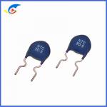 MF72-5D9 NTC5D-9 Thermistor Negative Temperature Coefficient Diameter 9mm 5 Ohm NTC 5D-9 for sale