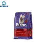Laminated Resealable Sealing Bottom Gusset Food Bag for sale