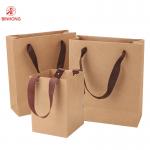 Custom Sizes Twisted Handle ODM Kraft Paper Bag for sale
