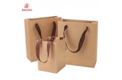 China Custom Sizes Twisted Handle ODM Kraft Paper Bag supplier