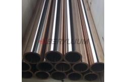 China CuNi2Be Nickel Beryllium Copper Tubing C17510 For Industry Application supplier