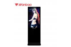 China High Brightness Floor Standing LCD Advertising Display For Stadiums / Museums supplier