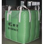 PP 1 Tonne baffle bag for sale