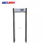 Airport Archway Metal Detector Remote Controlled With LED Light Alarm for sale