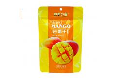 China Three Side Seal Custom Printed Stand Up Pouch Aluminum Foil Material Zipper Top supplier