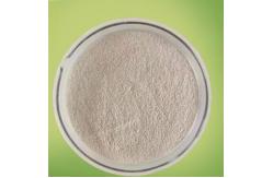 China Ferrous Sulfate Monohydrate Feed Additive For Iron Salt Pigment Water Purifier supplier