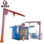 0-50mm Mould Thickness Rotary Moulding Machine for Plastic Packaging Material for sale