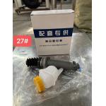 WG9719230023 Clutch Master Cylinder HOWO Truck Spare Parts for sale