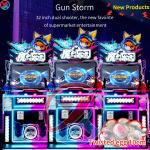 Double Player Children'S Game Machine Gun Fire Storm Shooting Parent-Child Game Mall Arcade for sale