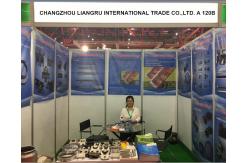 China Rotary Printing Machine Spares manufacturer