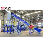 37kw Plastic Scrap Grinder Machine With D2 Blades