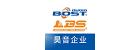 Guangzhou Hao Yin Audio Co.,Limited